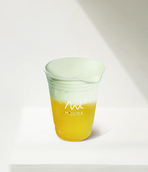 Pistachio Coconut with Jasmine Tea Macchiato